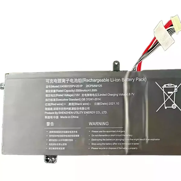 Batteri til bærbar computer U4569125PV-2S1P TECLAST F6 Air - Image 2