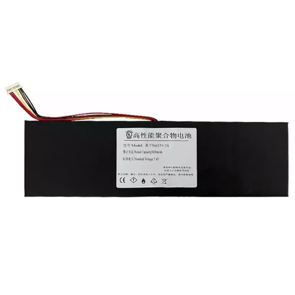 Batteri til bærbar computer JL3766125PL-2S