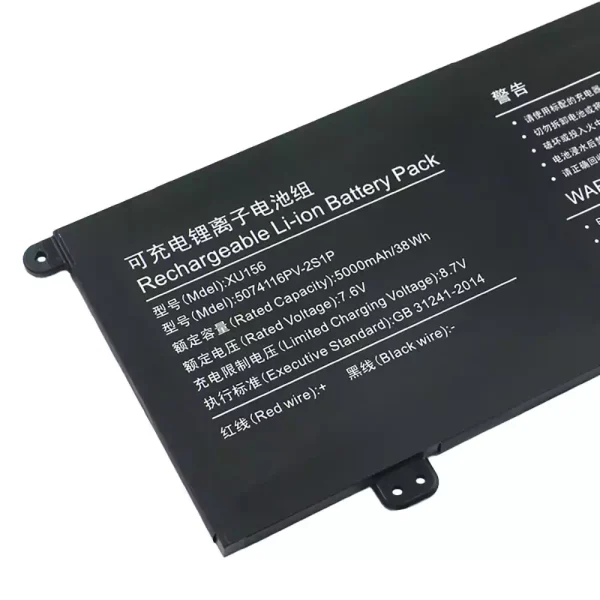 Batteri til bærbar computer XU156 5074116PV-2S1P F152J-WB-N5095 6054190-2S1P 6083215P 5583210P - Image 3