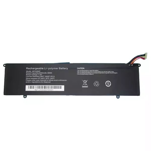 Batteri til bærbar computer 6970290P,CB15SH3A,Corebook R5