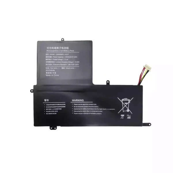 Batteri til bærbar computer U489566PV-3S1P