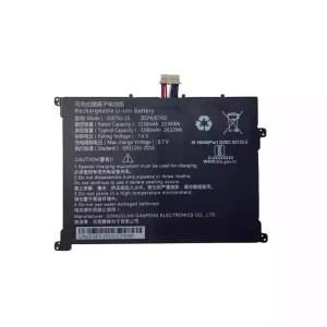 Batteri til bærbar computer 326792-2S