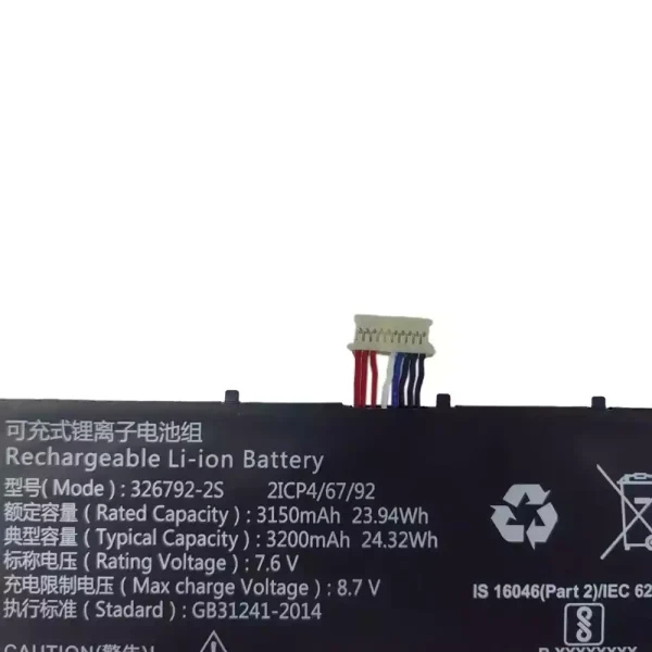 Batteri til bærbar computer 326792-2S - Image 3