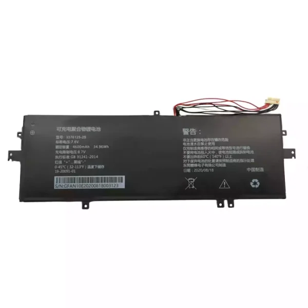 Batteri til bærbar computer 3376125-2S