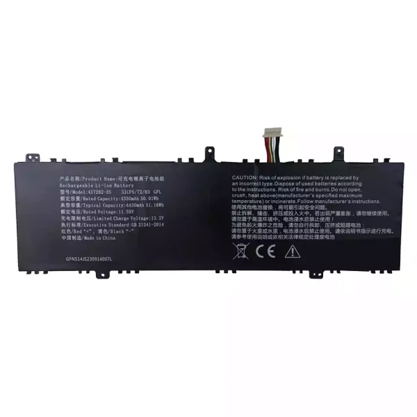 Batteri til bærbar computer 417282-3S