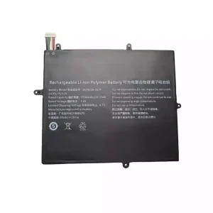 Batteri til bærbar computer 2679125-2S1P