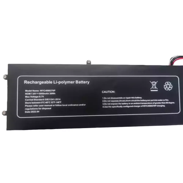 Batteri til bærbar computer WYC4080270P