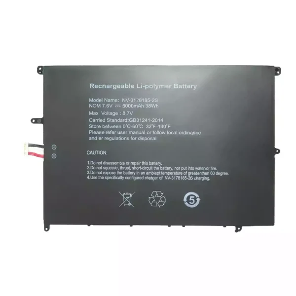 Batteri til bærbar computer NV-3178185-2S