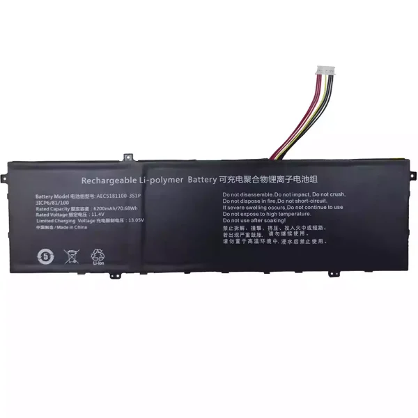 Batteri til bærbar computer AEC5181100-3S1P U5310478PV-3S1P 528196-3S1P