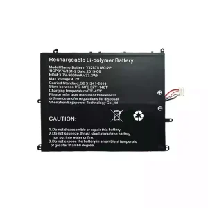 Batteri til bærbar computer YJ2875180-2P