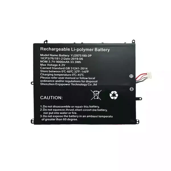 Batteri til bærbar computer YJ2875180-2P