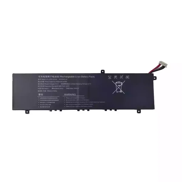 Batteri til bærbar computer UTL-4761123-2S