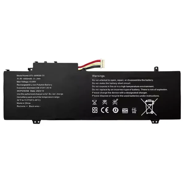 Batteri til bærbar computer NV-549067-3S 5376275P GWTN156