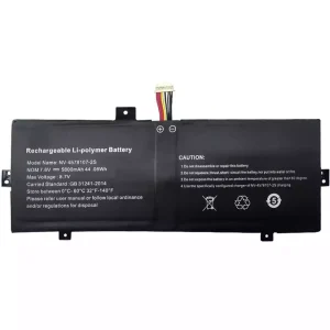Batteri til bærbar computer NV-3379107-2S