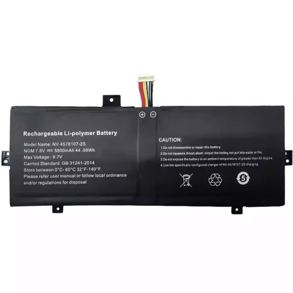 Batteri til bærbar computer NV-3379107-2S