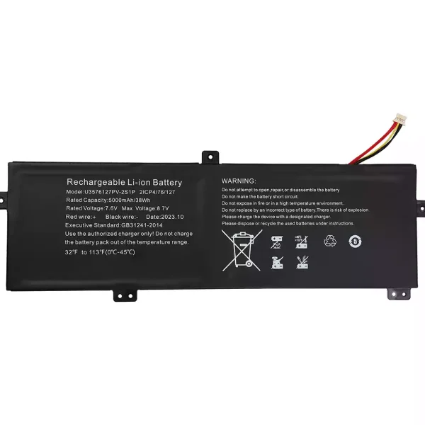 Batteri til bærbar computer U3576127PV-2S1P 3576127P-2S1P
