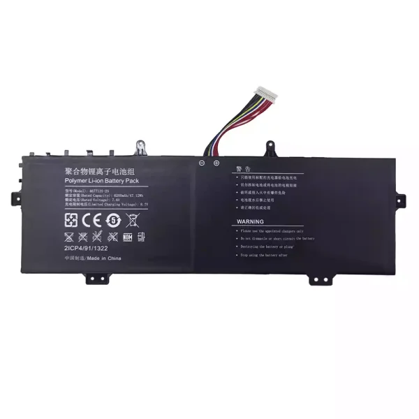 Batteri til bærbar computer UTL-4677121-2S 4677121-2S