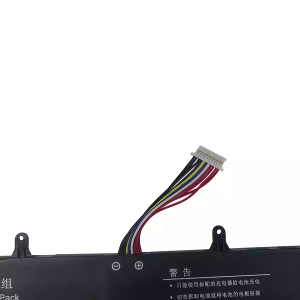 Batteri til bærbar computer UTL-4677121-2S 4677121-2S - Image 3