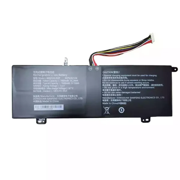 Batteri til bærbar computer 4442124-2S2P