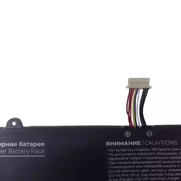 Batteri til bærbar computer 575983 - Image 3