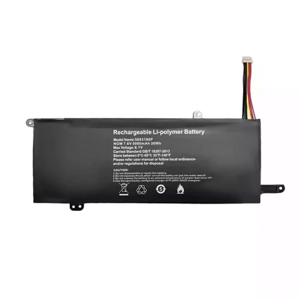 Batteri til bærbar computer F152G-ZC-5095-4125 WTL-5883190P-2S 5883190P