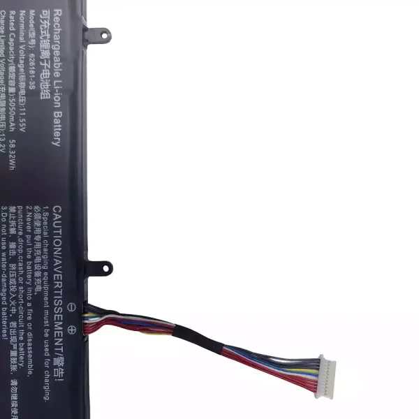 Batteri til bærbar computer 626181-3S - Image 3