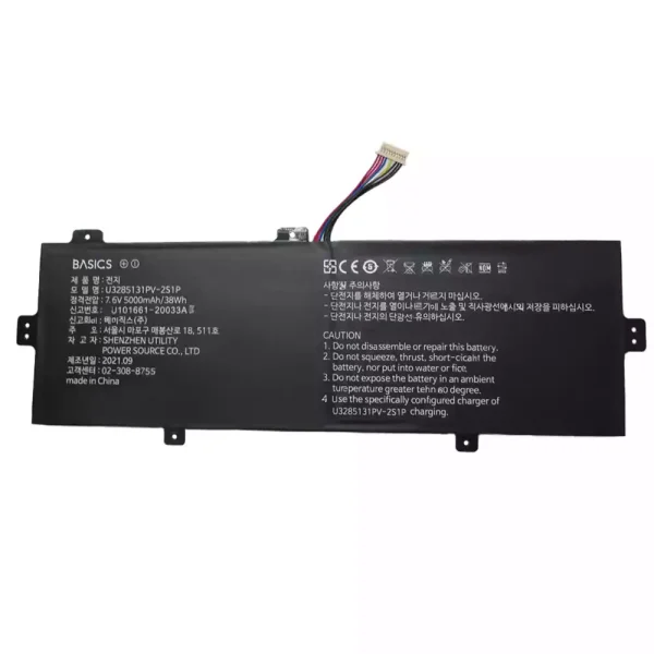 Batteri til bærbar computer U3285131PV-2S1P Jumper EZbook S5