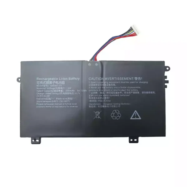 Batteri til bærbar computer 649381-2S