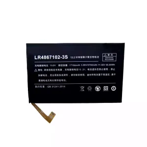 Batteri til bærbar computer LR4867102-3S