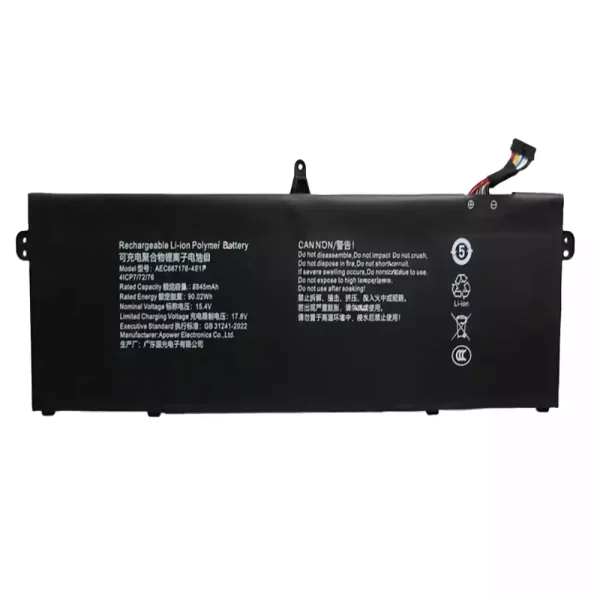 Batteri til bærbar computer AEC667176-4S1P