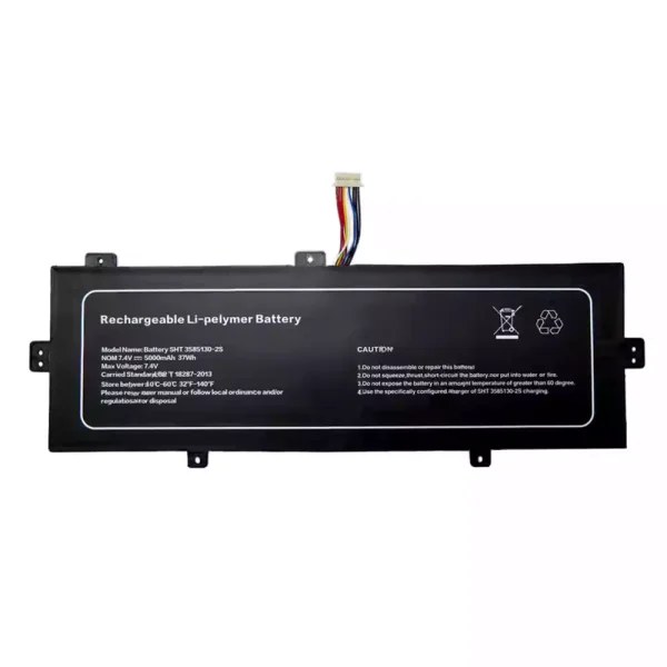 Batteri til bærbar computer SHT 3585130-2S