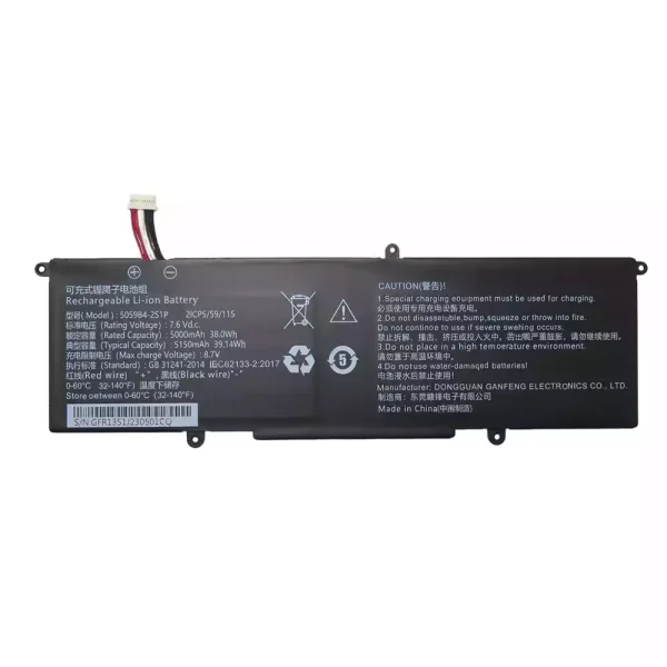 Batteri til bærbar computer 5059B4-2S1P