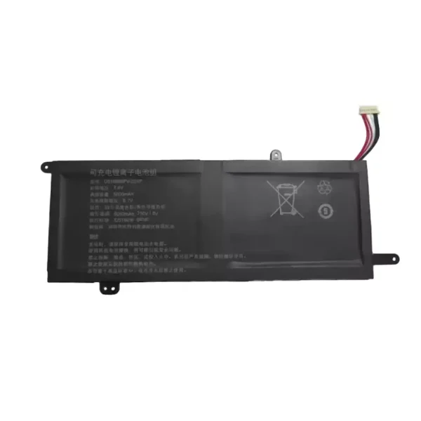 Batteri til bærbar computer domeskin X009
