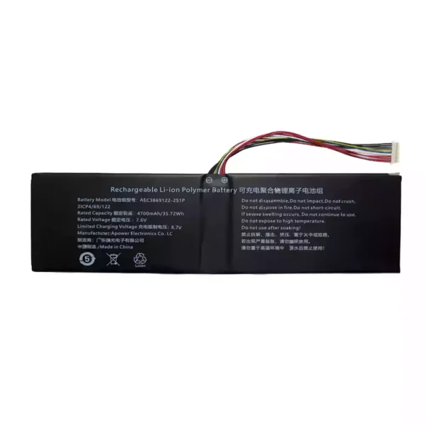 Batteri til bærbar computer AEC3869122-2S1P