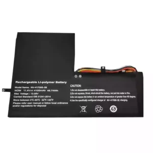 Batteri til bærbar computer NV-417095-3S