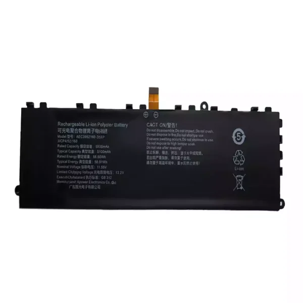 Batteri til bærbar computer AEC3952160-3S1P