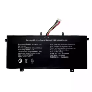 Batteri til bærbar computer AEC4478123-2S1P