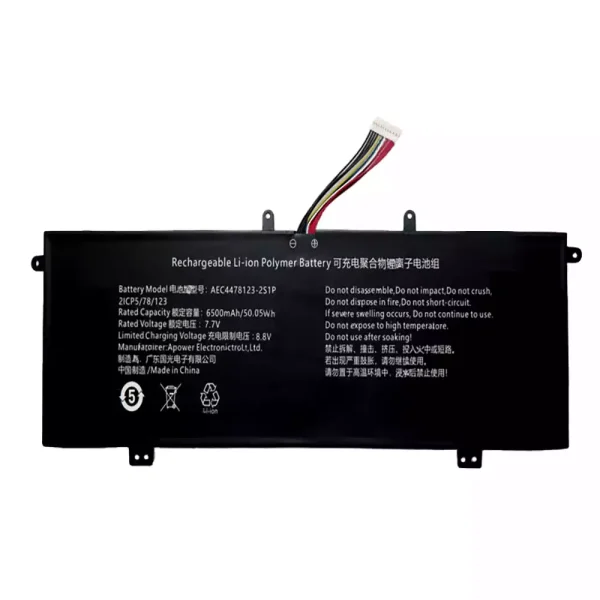 Batteri til bærbar computer AEC4478123-2S1P