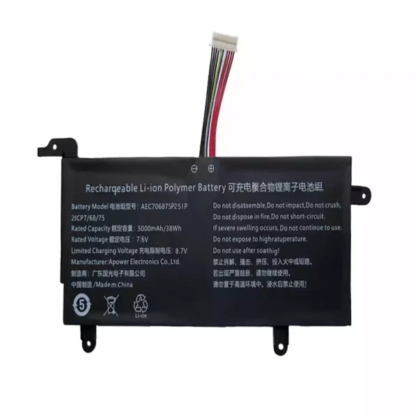 Batteri til bærbar computer AEC706875-2S1P
