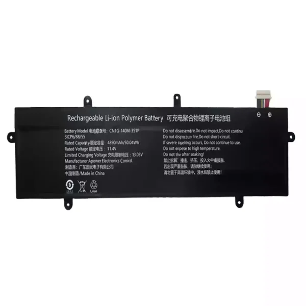 Batteri til bærbar computer CN1G-140M-3S1P