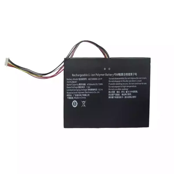 Batteri til bærbar computer AEC508866-2S1P