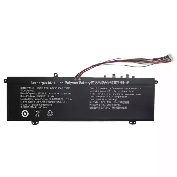 Batteri til bærbar computer AEC508865-3S1P