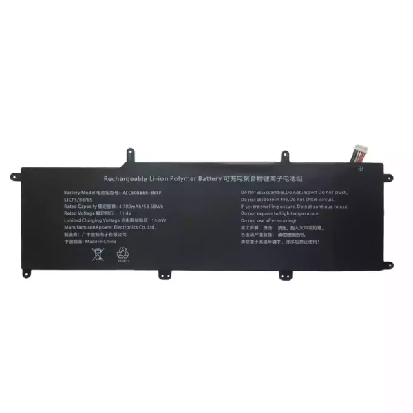 Batteri til bærbar computer AEC508865-3S1P - Image 3