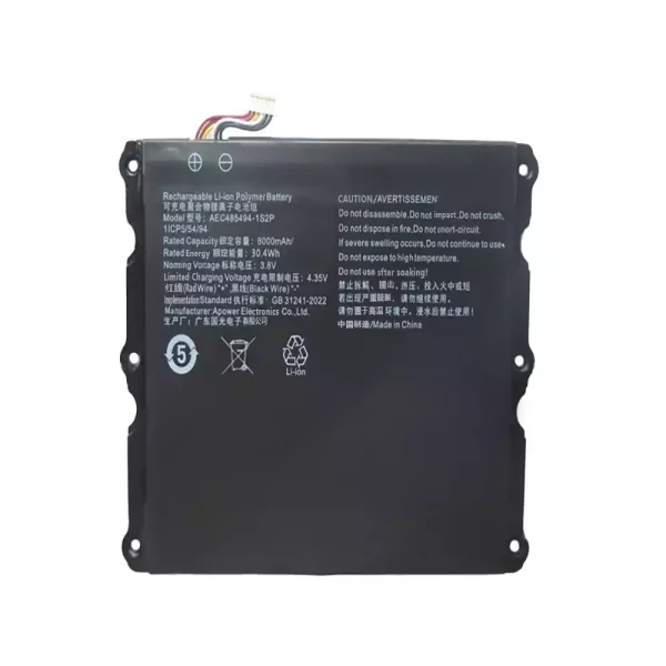 Batteri til bærbar computer AEC485494-1S2P