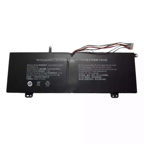 Batteri til bærbar computer AEC4563113-2S1P AEC4563113-2S1P-N - Image 3