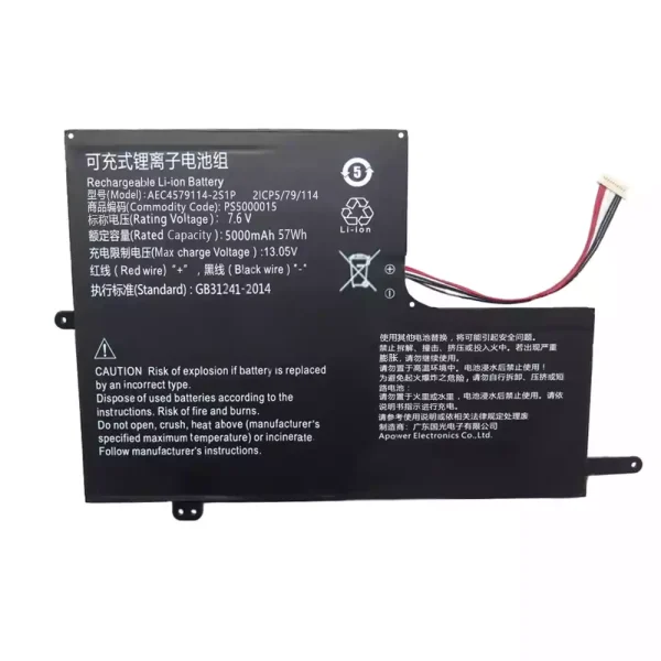 Batteri til bærbar computer AEC4579114-2S1P