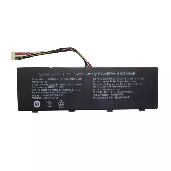 Batteri til bærbar computer AEC4470108-2S1P
