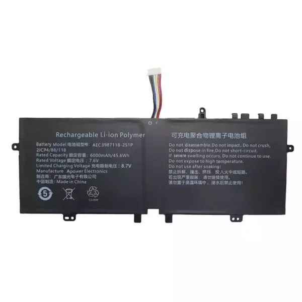 Batteri til bærbar computer AEC3987118-2S1P