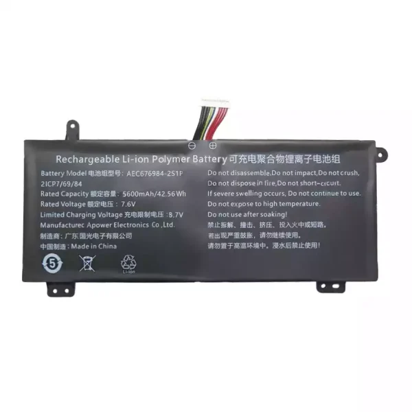 Batteri til bærbar computer AEC676984-2S1P