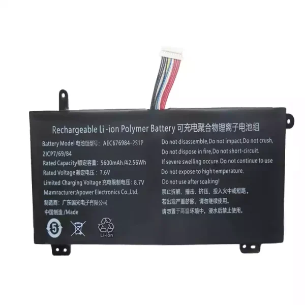 Batteri til bærbar computer AEC676984-2S1P - Image 3